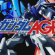 Illustration for article titled Dexs Review: emMobile Suit Gundam AGE/em